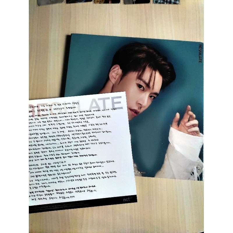 doyoung cover Regulate NCT127 Album + Thanks to