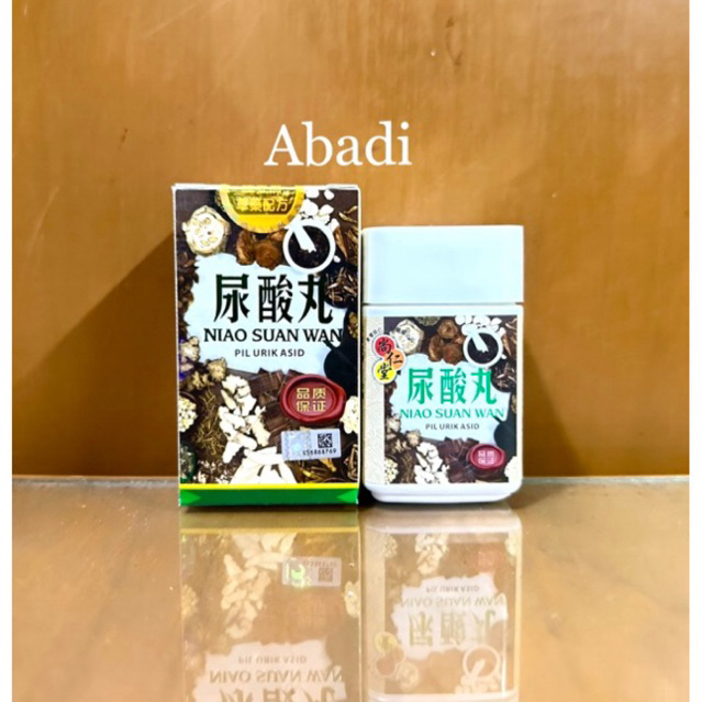 Niao Suan Wan Botol Petak (Pil Urik Asid) - Obat Asam Urat / Kolesterol