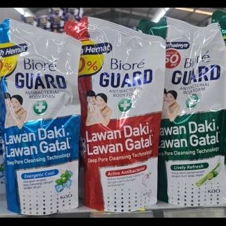 Biore Guard