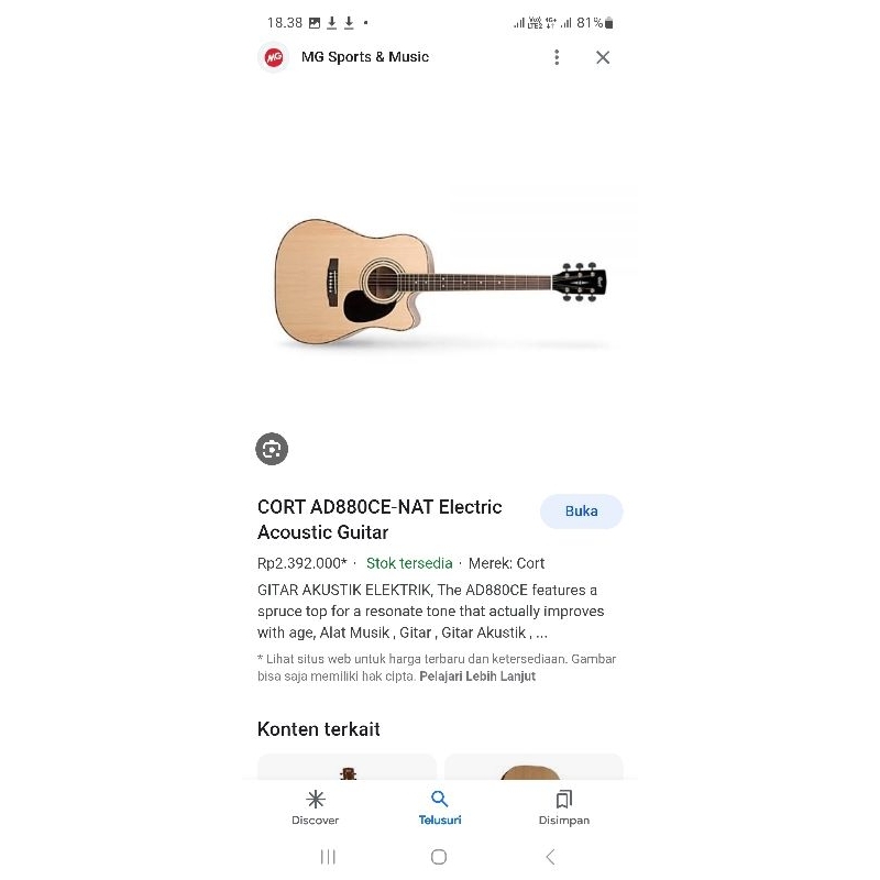 cort guitar