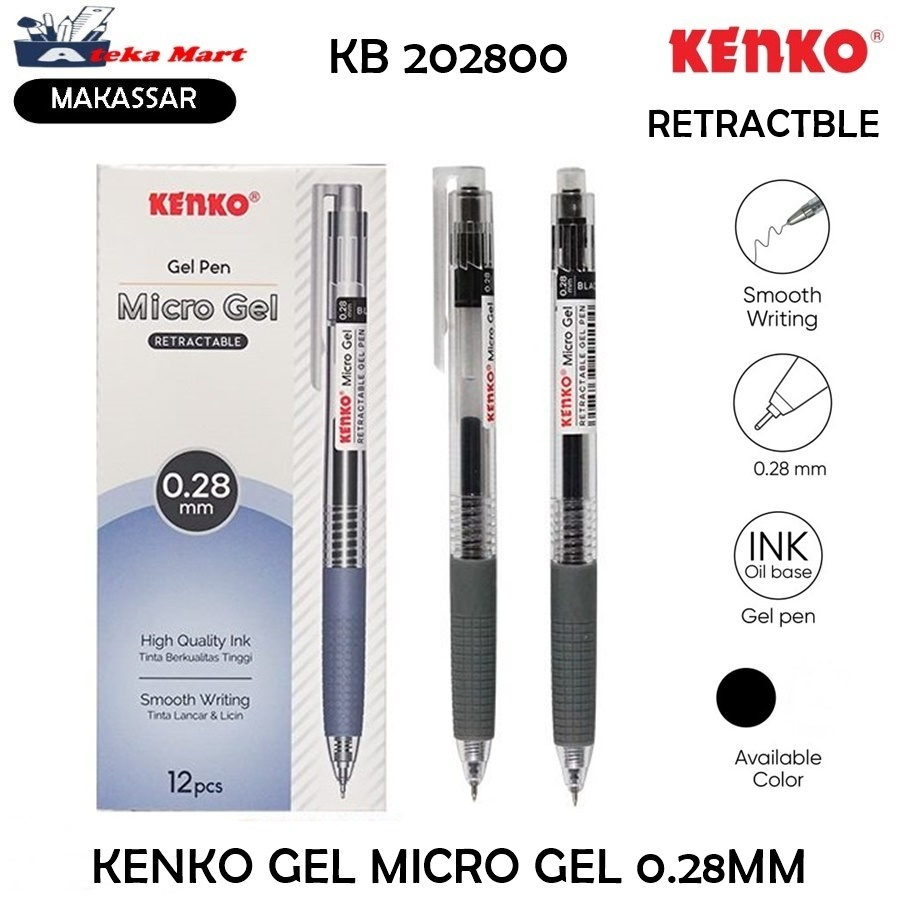 

[BOX/12PCS] KENKO GEL MICRO GEL 0.28MM