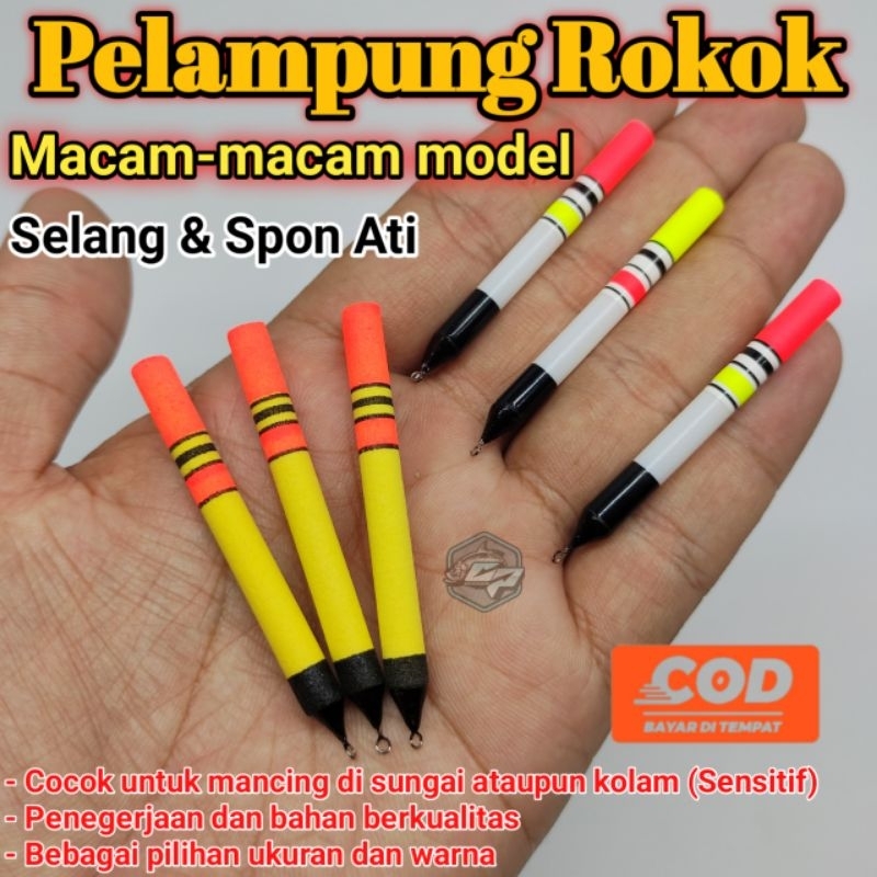 Kumbul / Pelampung / Kambang / Kumbul Tombro / Pelampung Nila / Pelampung Kolam / Pelampung Kolam / 