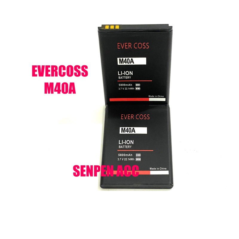 BATTERAI BATTRE BATTERY EVERCOSS M40A