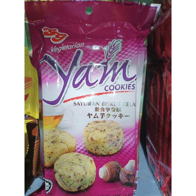 Biskuit Yam Keladi Sayuran Vegetarian 150gr vegan malaysia