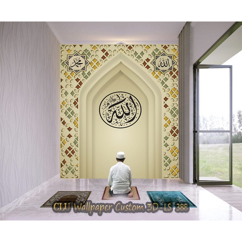 Wallpaper Custom 3D Islamic  Mushola - Wallpaper dinding murah - wallpaper stiker musholla