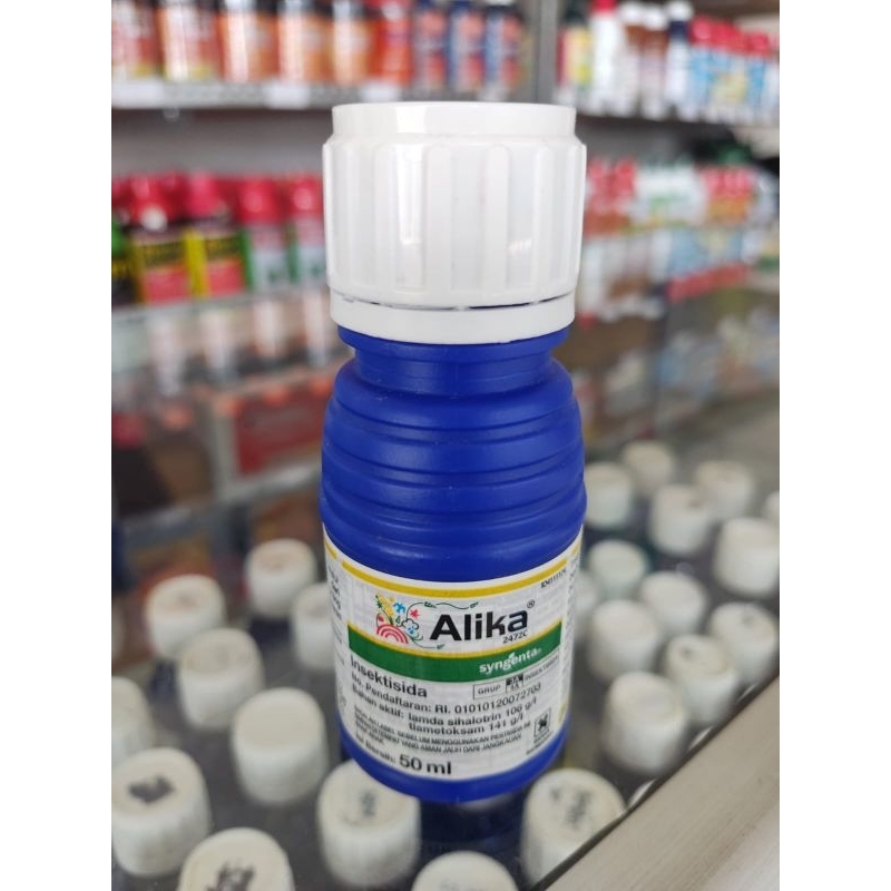 INSEKTISIDA ALIKA 50ML RACUN INSEKTISIDA