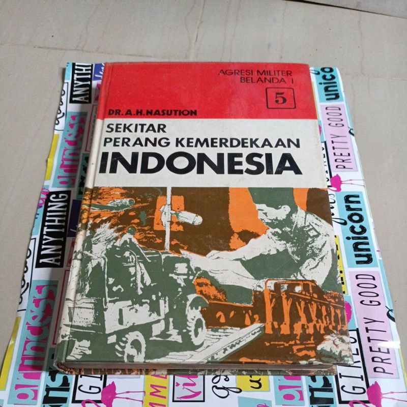 Buku lawas - Disekitar perang kemerdekaan Indonesia 5 - Agresi militer Belanda I