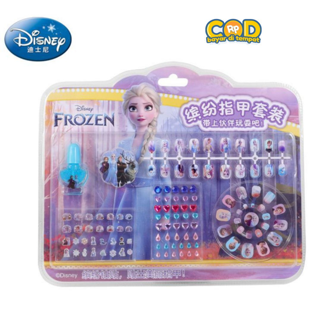 KUTEK STIKER KUKU PALSU NAIL ART ANAK ANAK PEREMPUAN HALAL KECIL NAIL POLISH PEEL OFF