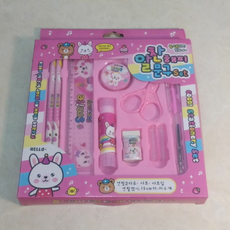 

Pensil Set Lengkap 9 in 1 Alat Tulis Anak Sekolah Pink Biru