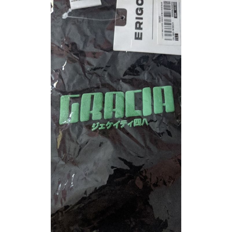 Tshirt Erigo x Gracia