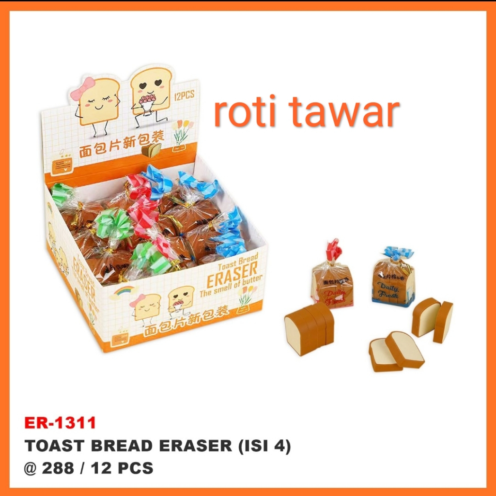 

penghapus roti tawar isi 4 potong 3.5x3x4 cm padet er 1311