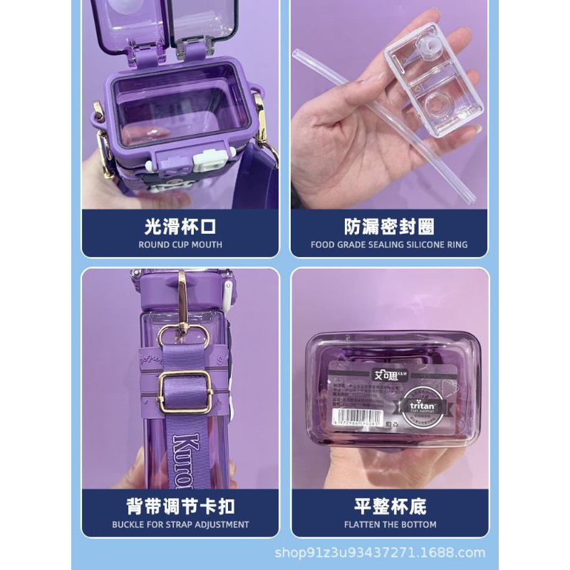 hokkiterus21⭐⭐⭐⭐⭐ BOTOL MINUM 2IN1 botol minum melody kuromi cinnamoral pompompurin botol minum tali botol minum anak karakter bpa LK