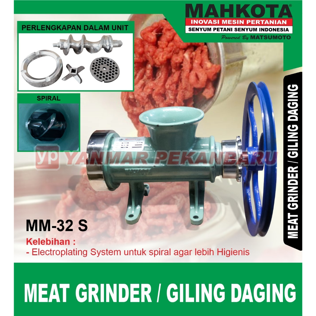 Gilingan Daging MAHKOTA MM-32S