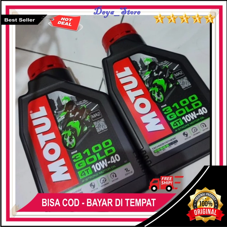 Oli Mesin Motor Kopling Oil Motul 3100 10W40 1Liter Oli Motor Satria Fu Vixion R15 Jupiter MX Origin