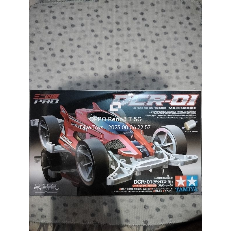 Tamiya 18646 DCR 01 ( MA Chassis )