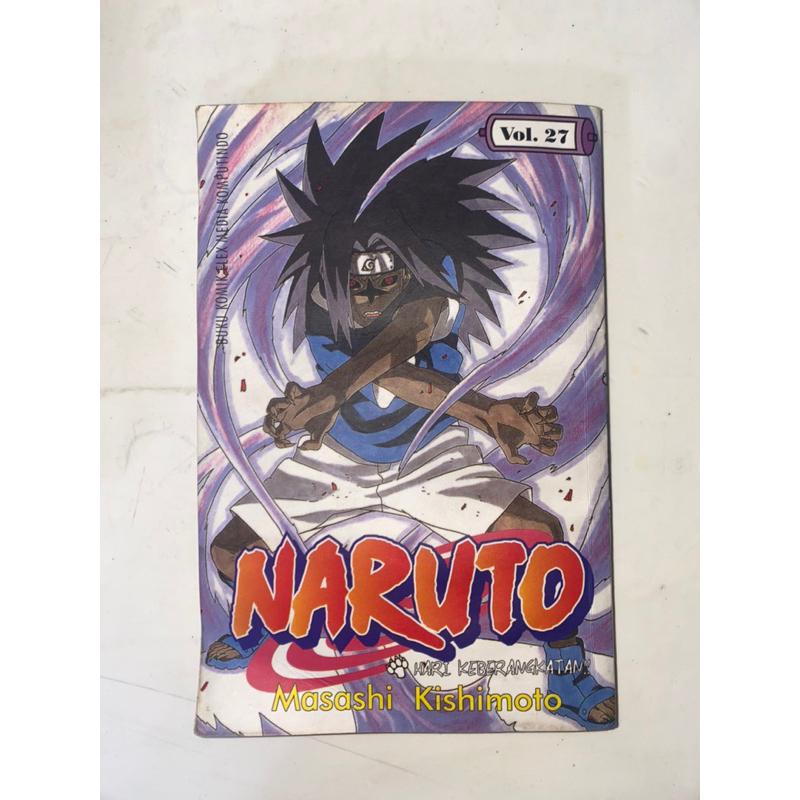 Naruto VOL 26,27