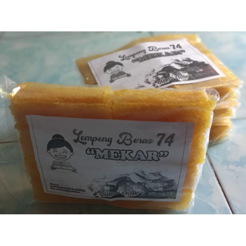 

Lempeng Beras/ Gendar/ Puli Khas Madiun