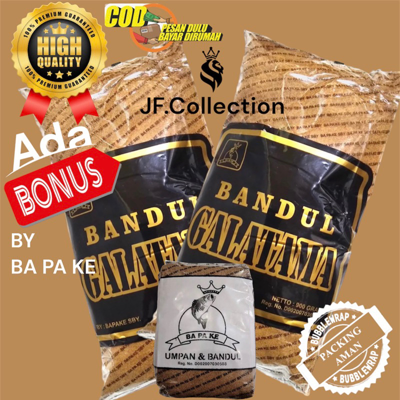 Pelet Bapake umpan bandul bapake umpan ikan mas umpan ikan nila umpan ikan tawes umpan Galatama umpa