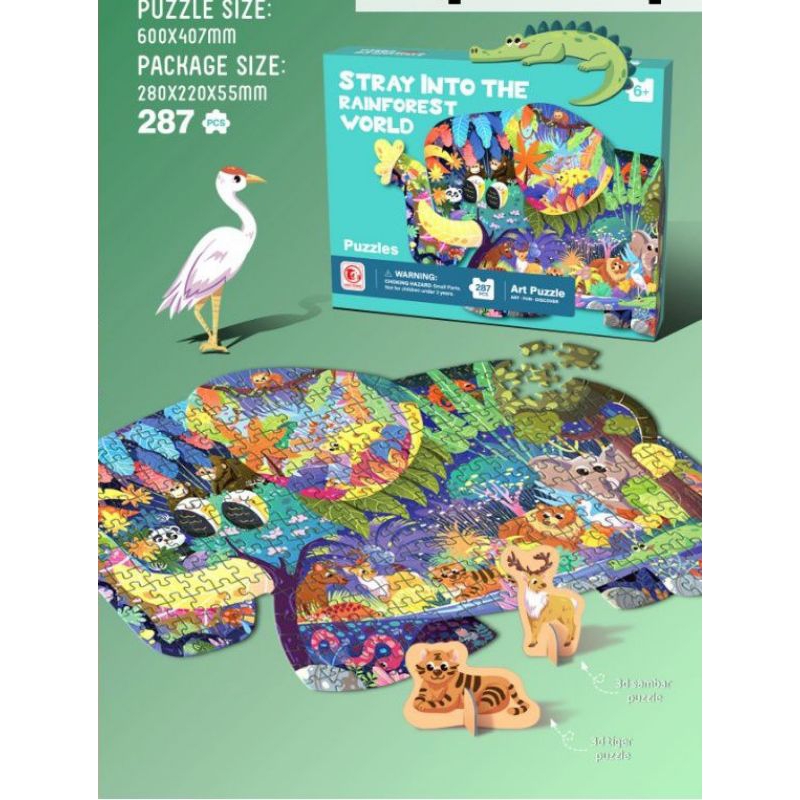 Mainan Anak Puzzle Binatang Dinosaurus