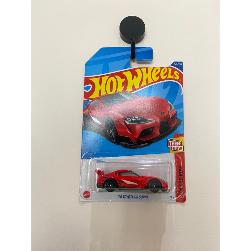 Hotwheels Toyota GR Supra