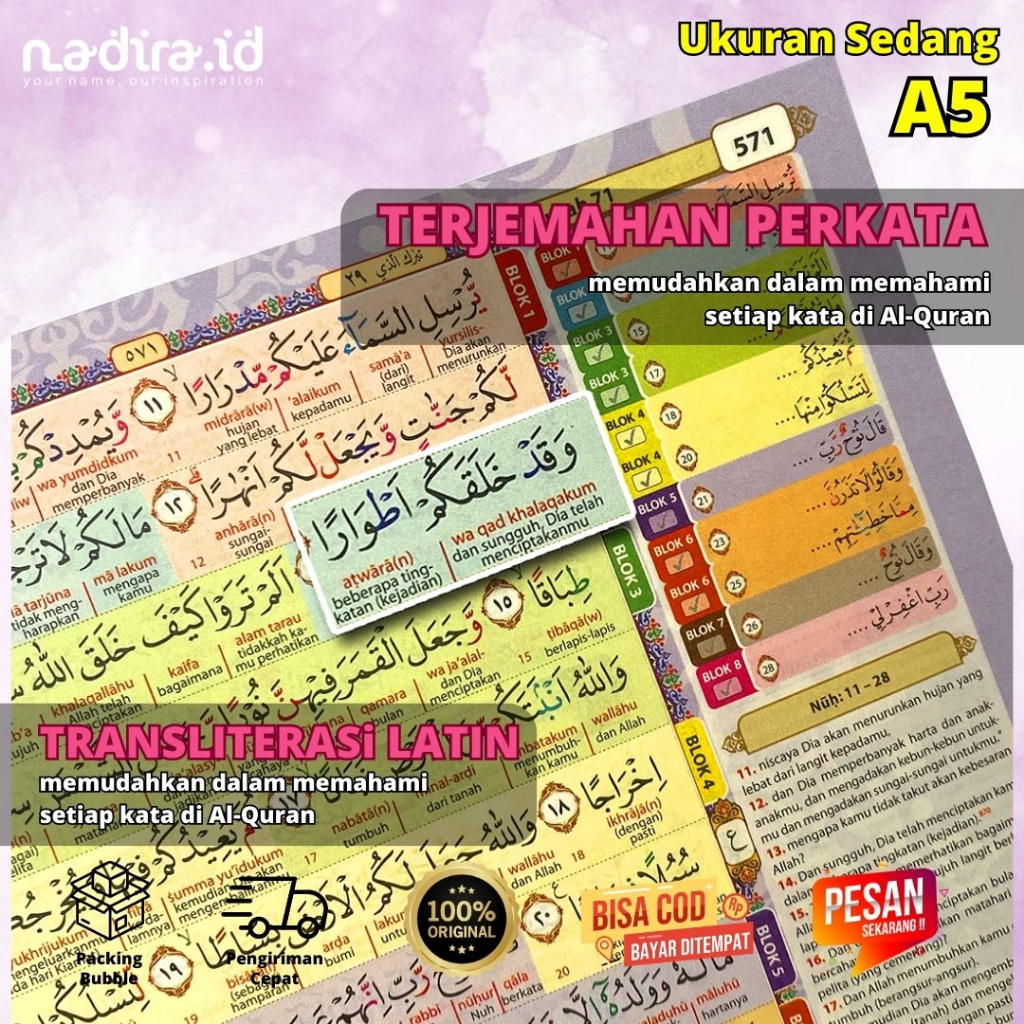 AlQuran Custom Nama (GRATIS TULIS NAMA TANPA PO) Ukuran A5 Desain Cantik Fitur Lengkap Bisa COD desain by Nadira.id