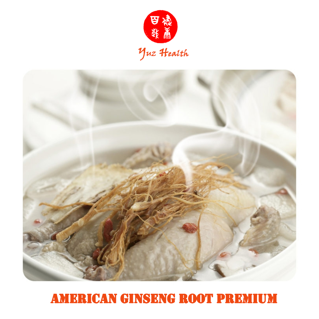 

American Ginseng Root /西洋参须 /Yong sem chiu/ Xi yang shen xu/ Kumis Akar American Ginseng/ 200g