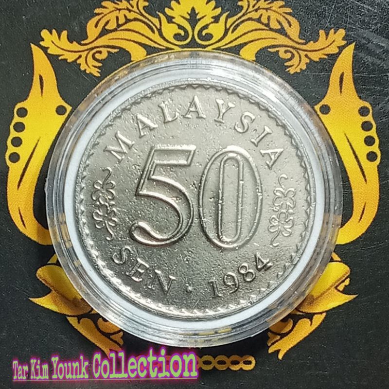 TTP0084 Koleksi 50 Sen Koin Malaysia Seri Gedung Tahun 1984