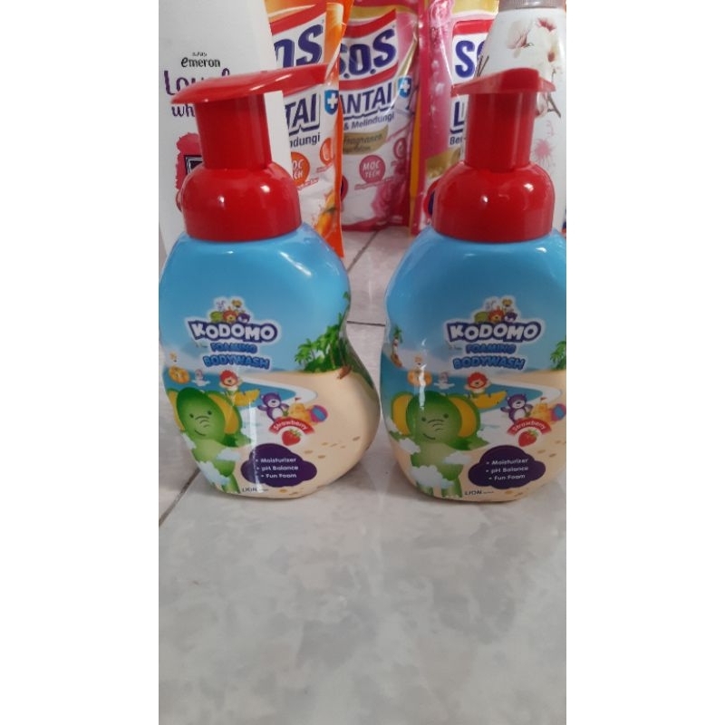 Kodomo body wash 250ml