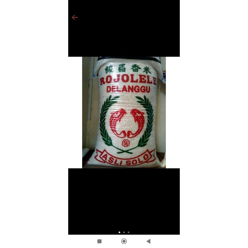 

BERAS RAJALELE SOLO 25 KG