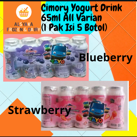 

Cimory Yogurt Drink 65ml (1 Pak Isi 5) All Varian