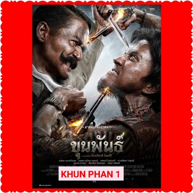 KASET FILM ACTION THAILAND TERBARU KHUN PHAN-FILM KHUN PAN