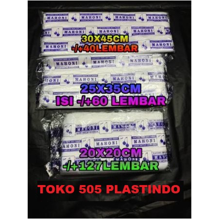 Plastik Tatakan Plastik Alas Makanan Nasi , Mie / Plastik Sheet Mahoni