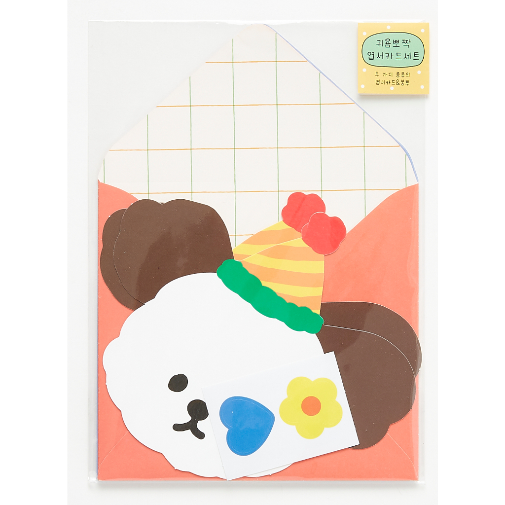 

Artbox Card 1004839 ( NEW ARRIVAL )