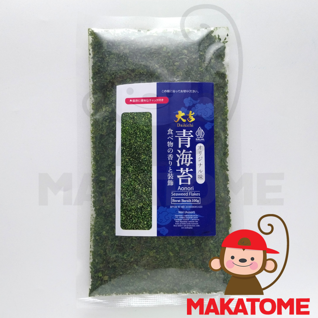 

Aonori 50gr rumput laut bubuk kasar seaweed nori Java Super Food 50 gr