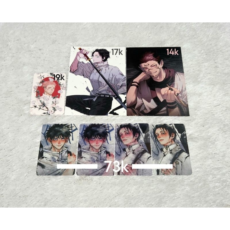 [PRELOVED] Photocard Jujutsu Kaisen | Yuuta Yuta Okkotsu | Sukuna