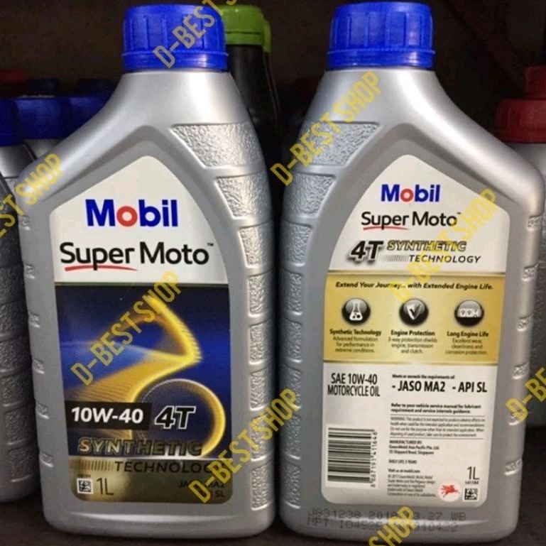 Oli Mesin Motor MOBIL1 10W/40 - 1 liter