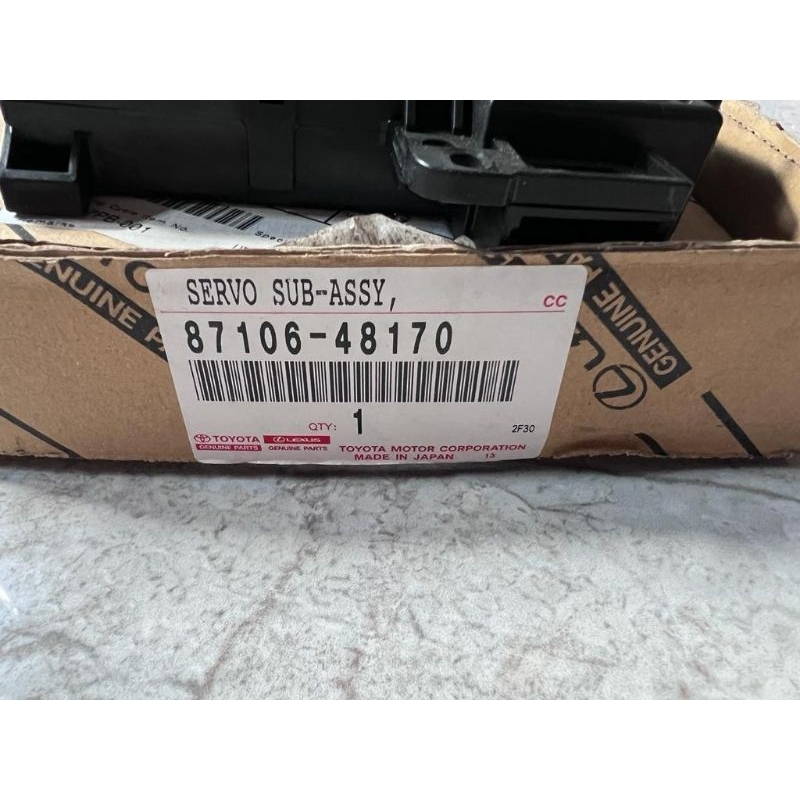 Motor servo ac camry alphard harrier vellfire original