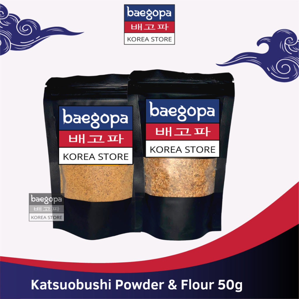 

KATSUO FLOUR dan POWDER Tepung Ikan Cakalang 50 g Halal │ Bubuk Halus Katsuobushi │ Bonito Floor.