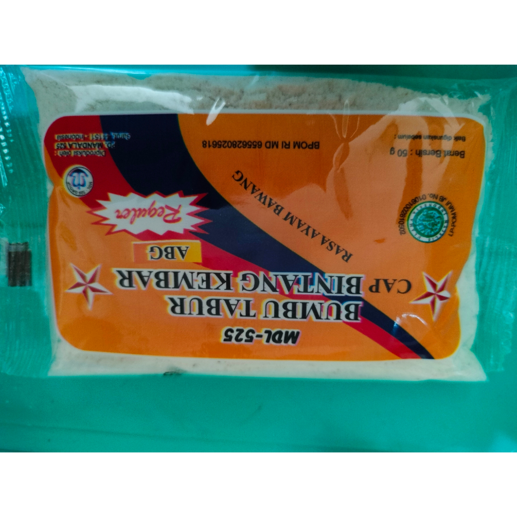 

BINTANG KEMBAR AYAM BAWANG 50G (ABG)