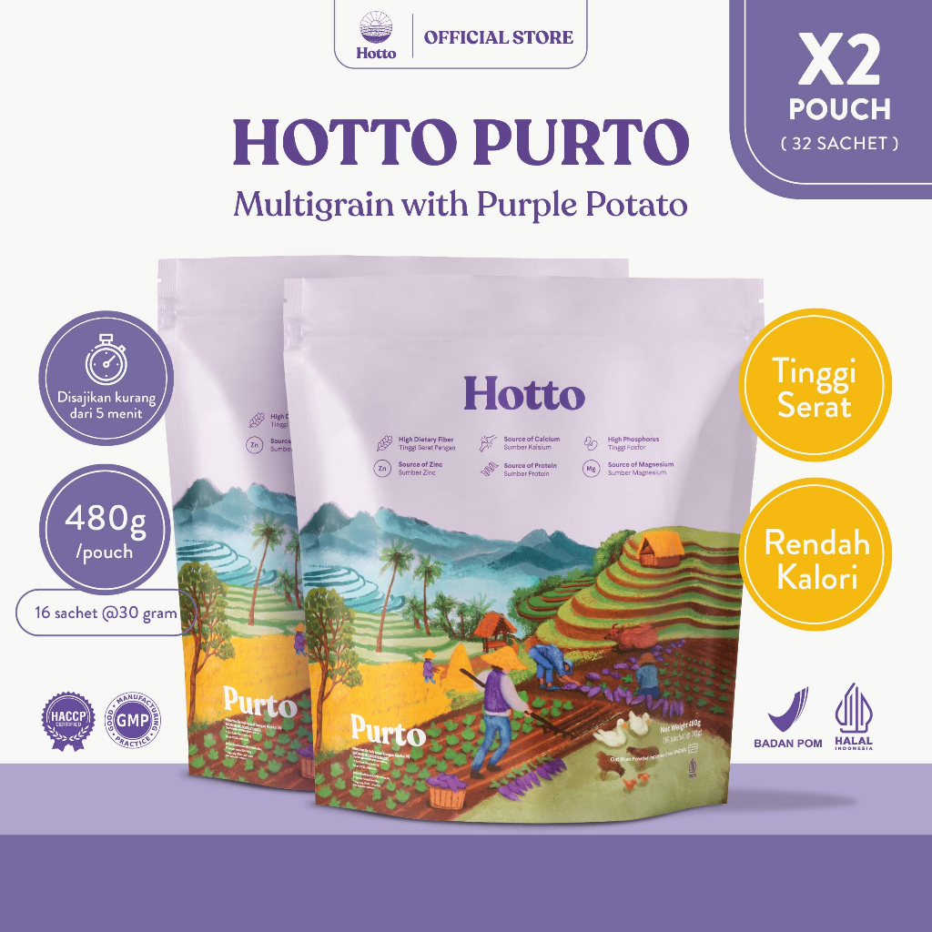 

Hotto Purto Twin Pouch