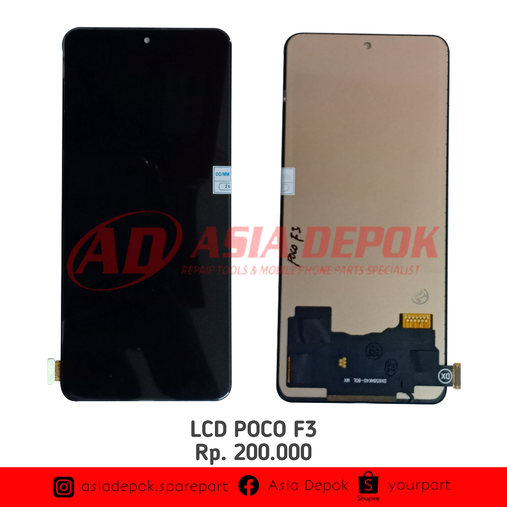 LCD POCO F3
