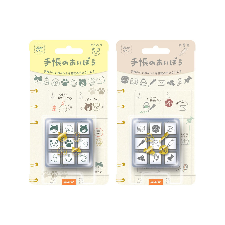 

Beverly Planner Companion Mini Stamp Set Stempel Journal Tanpa Tinta