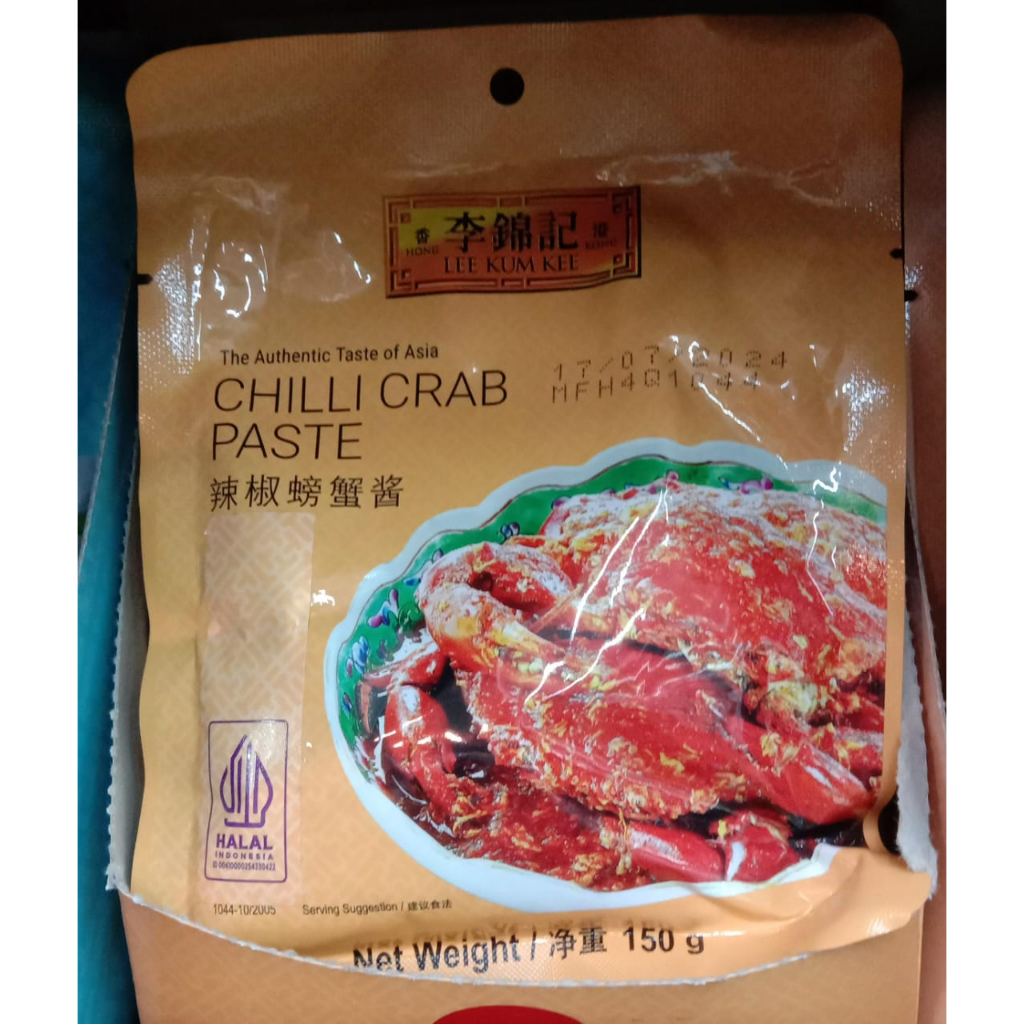 

LKK saus bumbu Chilli crab paste 150g