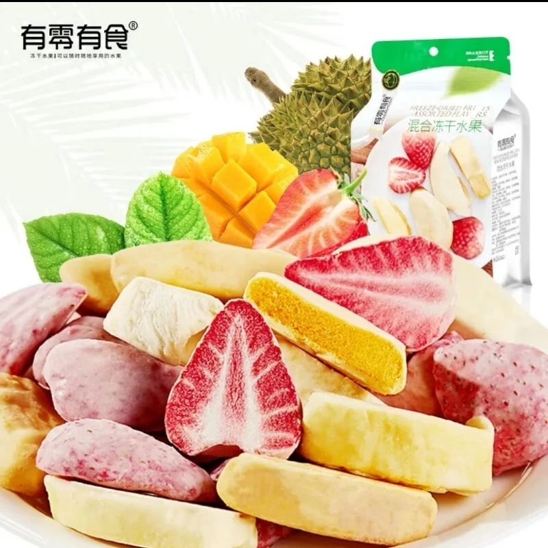 

cemilan china Mix fruit beku kering / 有零有食混合冻干水果48克 FReeze dried fruits assorted flavour 48g