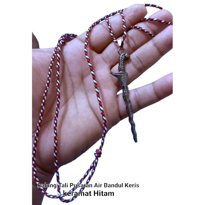 KALUNG TRIDADU BANDUL KERIS KERAMAT