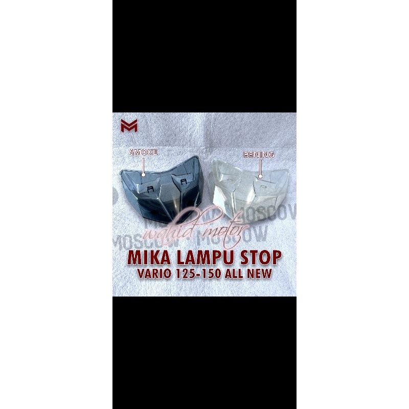mika stop vario 150 2018,vario 125 2018