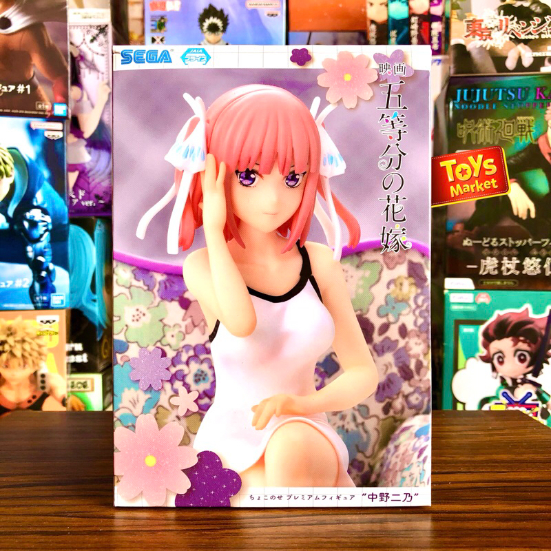 SEGA Chokonose Figure - Nino Nakano Perching Ver