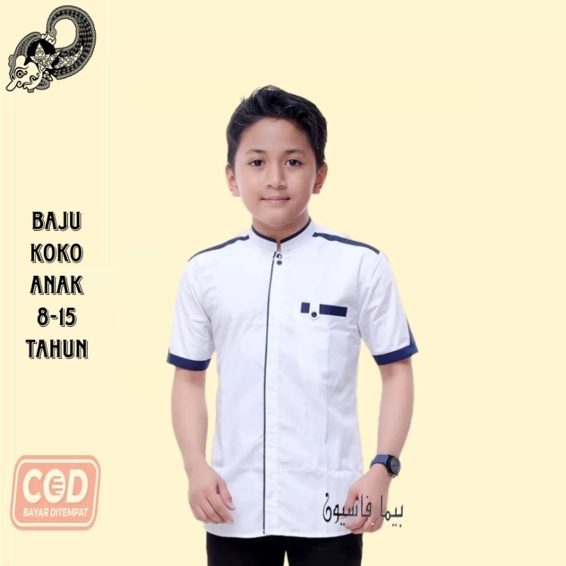 Baju koko anak kurta pendek putih polos // kemeja koko anak laki laki // koko kurta anak tanggung