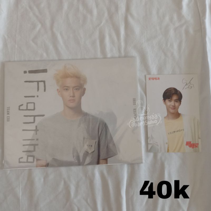 [RARE] EXO SUHO KAI OFFCIAL POSTER STARDIUM