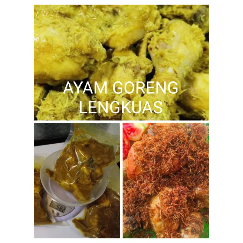 

AYAM _gorengLENGKUAS